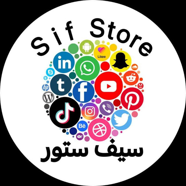 حساب نتفلكس برو